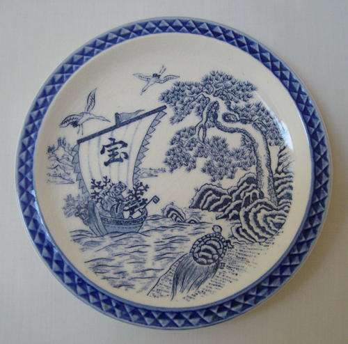 JAPAN BLUE AND WHITE SMALL PLATE