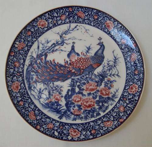 YAMAGUCHI IMPERIAL IMARI COLLECTORS PLATE