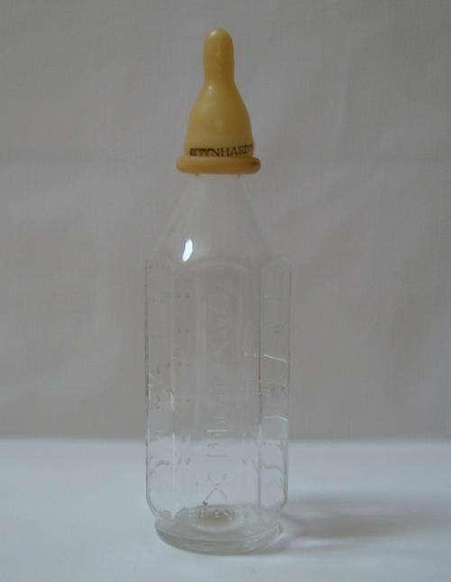 VINTAGE PYREX BABY BOTTLE c1960's