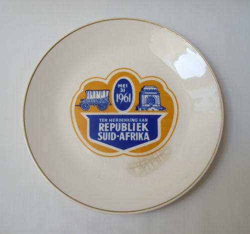 VINTAGE CONTINENTAL CHINA 'REPUBLIEK SUID-AFRIKA 31 MEI 1961' COMMEMORATIVE DINNER PLATE