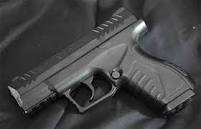 2 X Umarex XBG Co2 Powered  Pistol 410 FPS ,R1199.00 (BID PER GUN)