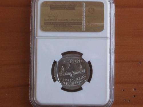 *High Graded* 1 x MS62 -Presidential Inauguration R5 Coins (bid per coin)
