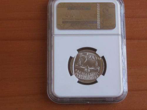 *High Graded* 1 x MS65 -Presidential Inauguration R5 Coin