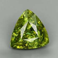 NATURAL GREEN TOURMALINE - TRILLION 4 mm