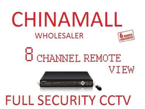 Complete 8 Channel Security Surveillance System