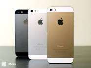 Brand new iphone 5s 16gb. Sealed. local stock with full warranty
