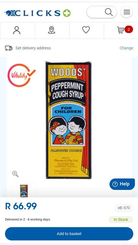 WOODS PEPPERMINT COUGH SYRUP 100ml FOR BABIES