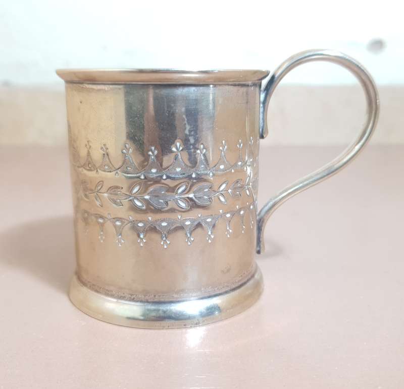 RARE ANTIQUE 1897 BIRMINGHAM HALLMARKED EPNS CHRISTENING MUG MADE BY THOMAS LATHAM & ERNEST MORTON.