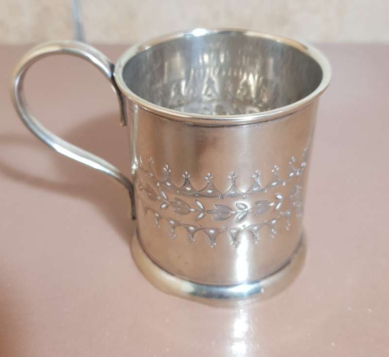 RARE ANTIQUE 1897 BIRMINGHAM HALLMARKED EPNS CHRISTENING MUG MADE BY THOMAS LATHAM & ERNEST MORTON.