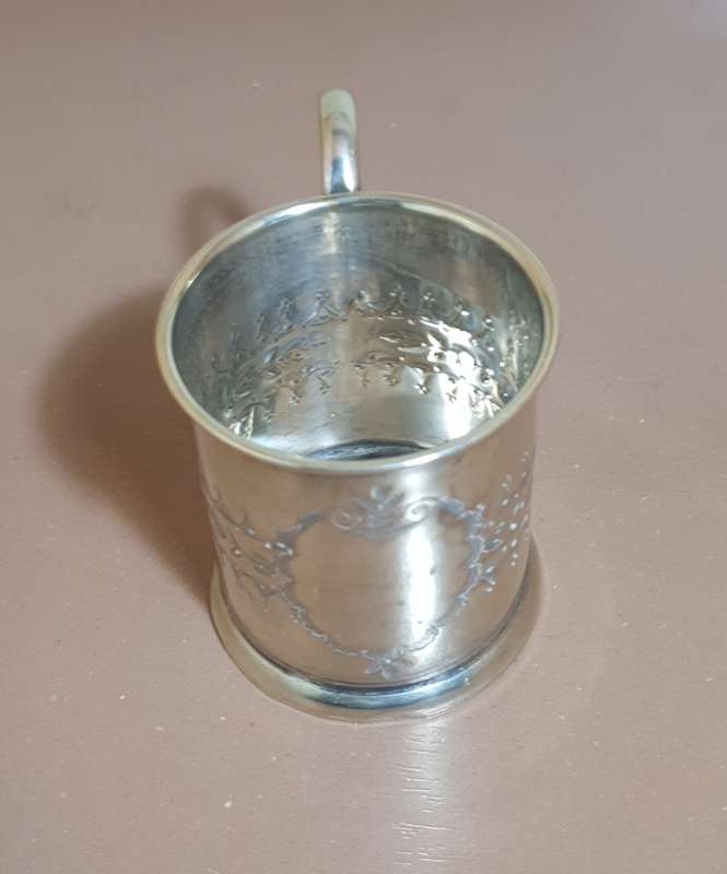 RARE ANTIQUE 1897 BIRMINGHAM HALLMARKED EPNS CHRISTENING MUG MADE BY THOMAS LATHAM & ERNEST MORTON.