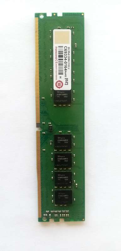 Transcend 8GB DDR4 DIMM 2133Mhz 2Rx8 CL15