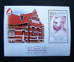 SOUTH AFRICA Mint Miniature Sheet - Alfred Nobel 1996