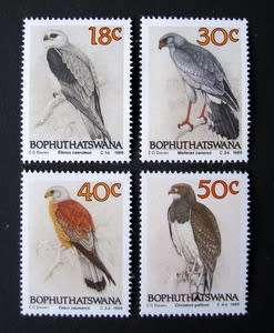 BOPHUTHATSWANA Mint Set - Birds of Prey 1989