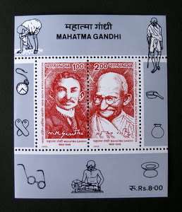 INDIA Mint Miniature Sheet - Mahatma Gandhi 1995