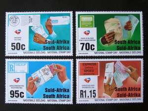 SOUTH AFRICA Mint Set - National Stamp Day 1994