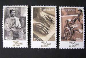 TRANSKEI Mint Set - Help to the Blind 1977
