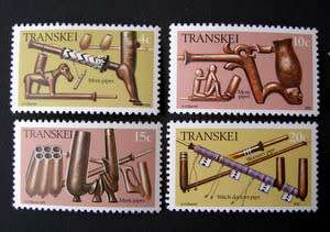 TRANSKEI Mint Set - Carved Pipes 1978