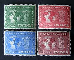 INDIA Mint Set - 75th Anniv. of UPU 1949