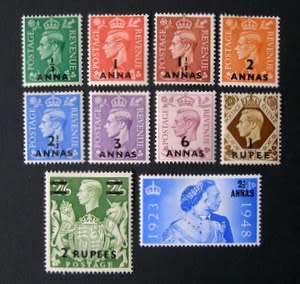 BRITISH POSTAL AGENCIES IN EASTERN ARABIA - KGVI Set + Royal Silver Wedding 1948