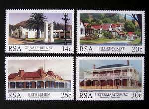 SOUTH AFRICA Mint Set - Restoration 1986