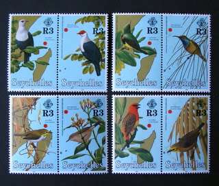 SEYCHELLES Mint Set - Birds 1996