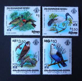 SEYCHELLES Mint Set - Hong Kong Stamp Exhibition Overprints 1994 //Birds