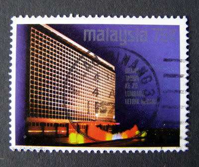 MALAYSIA - National Electricity Board 1974