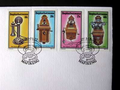 BOPHUTHATSWANA Cover - History of the Telephone 1983