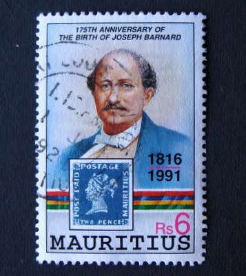 MAURITIUS - Anniversaries and Events 1991