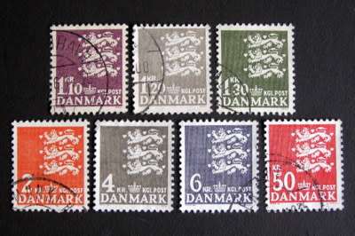 DENMARK - Arms Definitive 1946