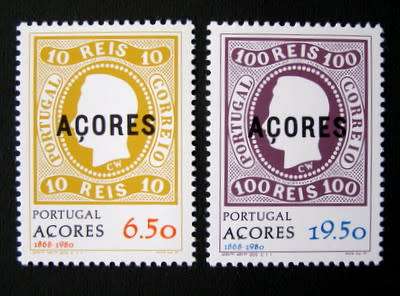 AZORES Mint Set - 112th Anniv. of First Azores Stamps 1980