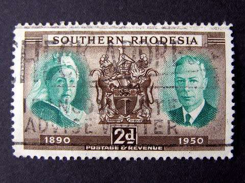 SOUTHERN RHODESIA Set - Diamond Jubilee of S. Rhodesia 1950