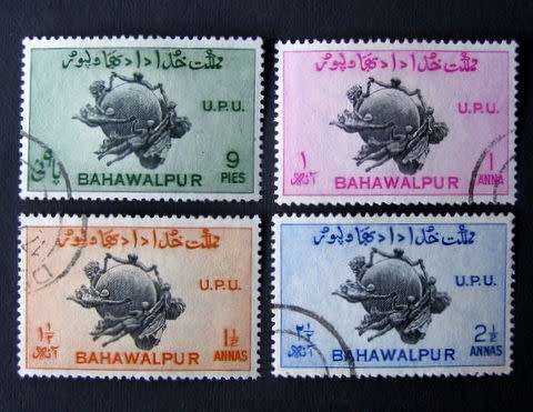 BAHAWALPUR Set - 75th Anniv. of U.P.U. 1949