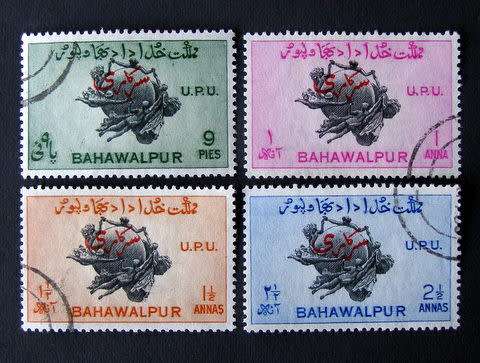 BAHAWALPUR Set - Official Overprints on 75th Anniv. of U.P.U. 1949