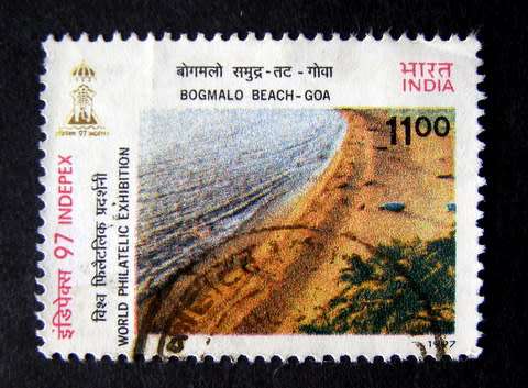 INDIA - Indipex Stamp Exhibition 1997