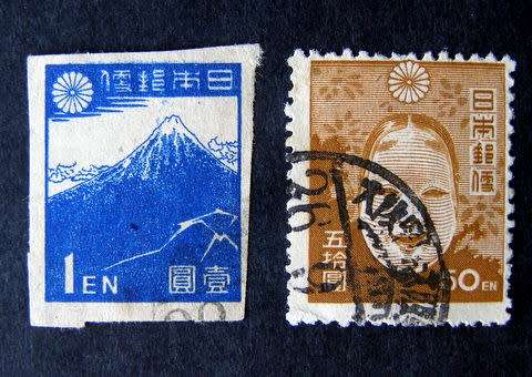 JAPAN - Assorted Designs 1946