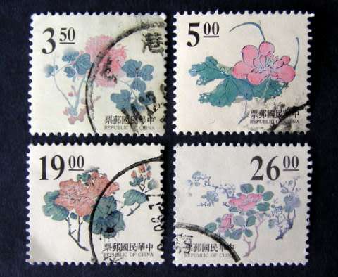 TAIWAN Set - Engravings: Flowers 1995