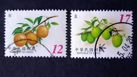 TAIWAN - Fruits 2001/02