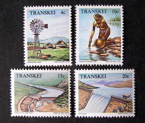 TRANSKEI Mint Set - Water Resources 1979