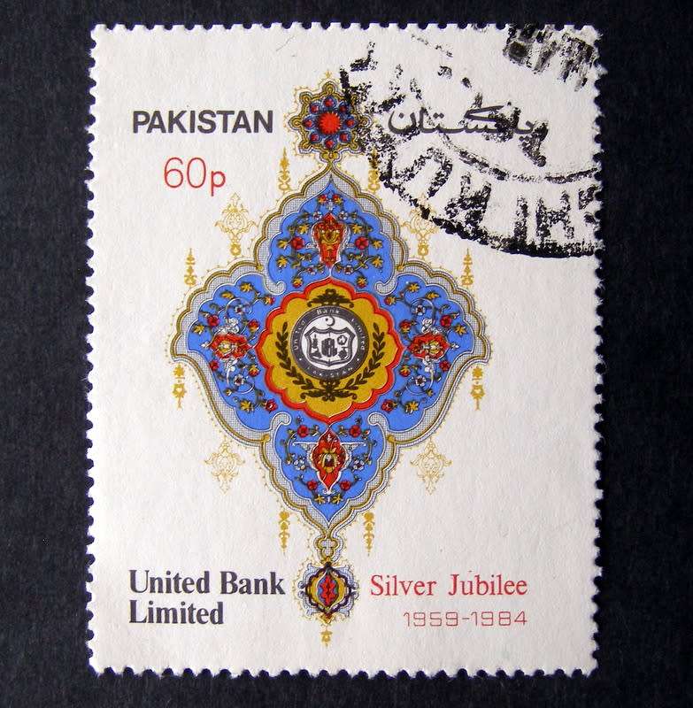 PAKISTAN - 25th Anniv. of United Bank 1984