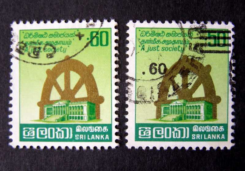 SRI LANKA - Parliament and Wheel of Life 1979-83