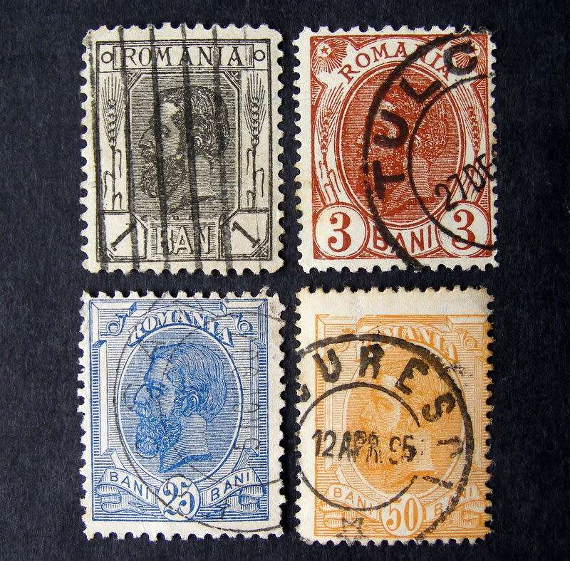 ROMANIA - King Carol 1893
