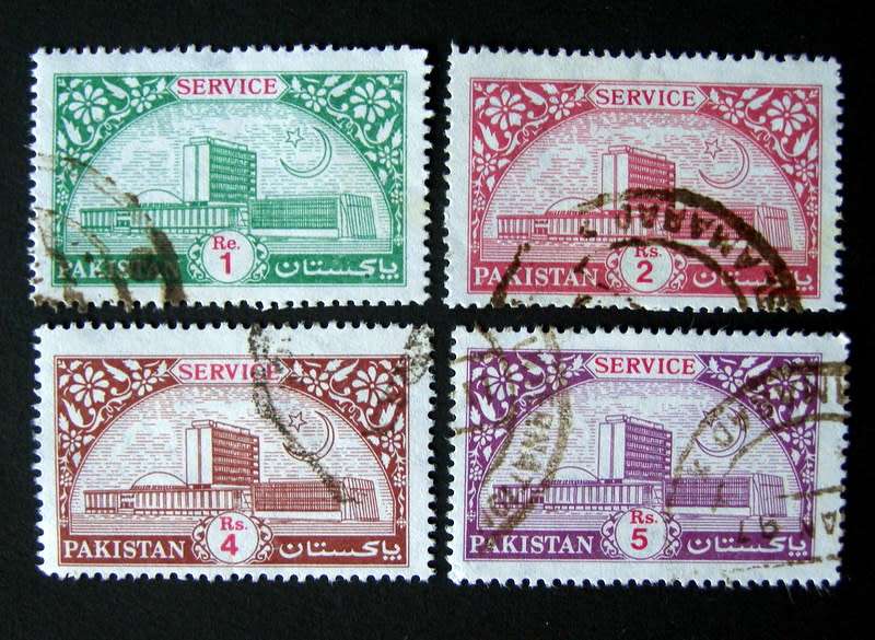 PAKISTAN - Official 1990