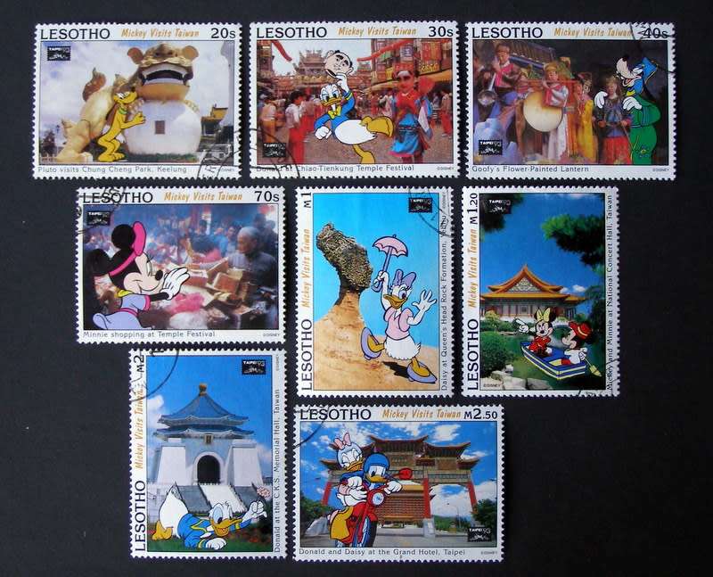 LESOTHO Set (CTO) - Mickey Visits Taiwan: Taipei International Stamp Exhibition 1993 //Disney