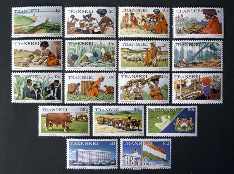 TRANSKEI Mint Set - First Definitive 1976