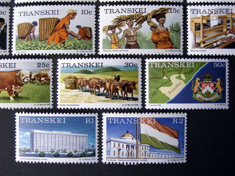 TRANSKEI Mint Set - First Definitive 1976