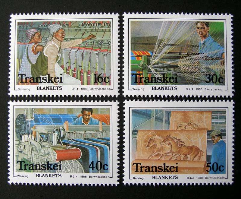 TRANSKEI Mint Set - Blanket Factory 1988