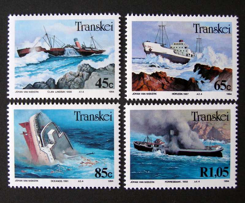TRANSKEI Mint Set - Modern Shipwrecks 1994