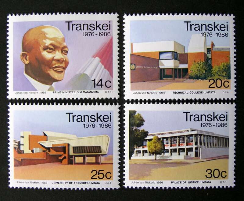 TRANSKEI Mint Set - 10th Anniv. of Independence 1986
