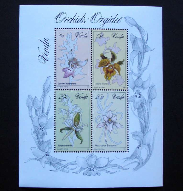 VENDA Mint Miniature Sheet - Orchids 1981 //Flowers